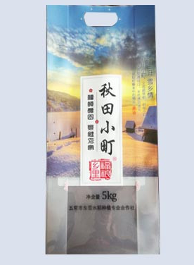 青海編織袋廠家分析：工業編織袋、膩子粉袋、防水編織袋批發