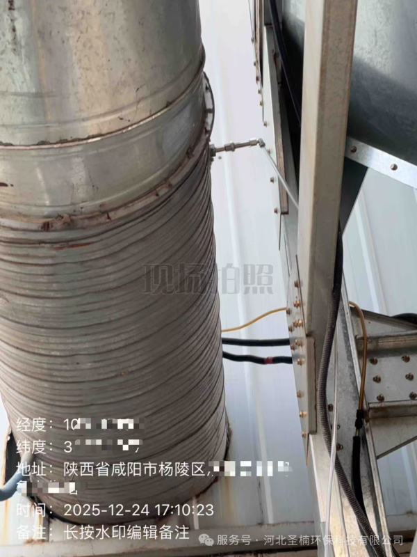 SNHB-CCJZ-100型 粉尘涉爆安全生产风险监测预警系统安装实例