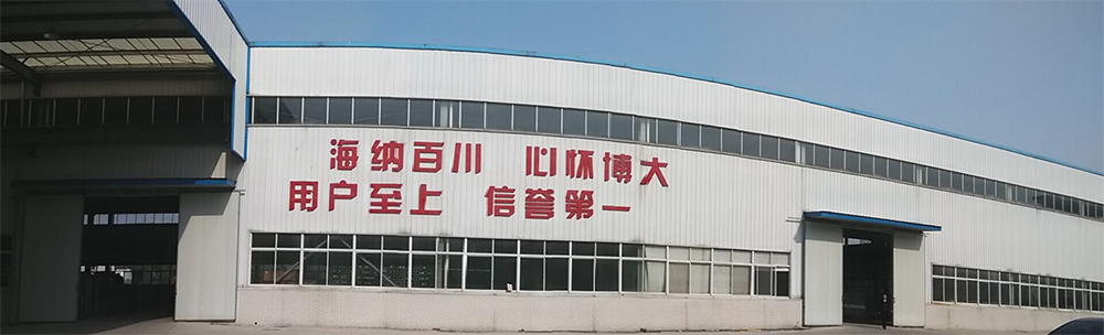 生产厂房展示