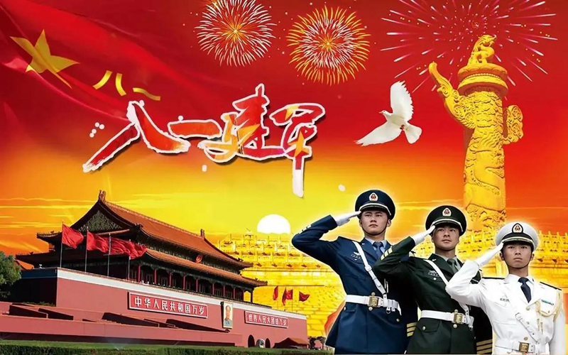 军魂不朽 八一荣光|致敬可爱的人