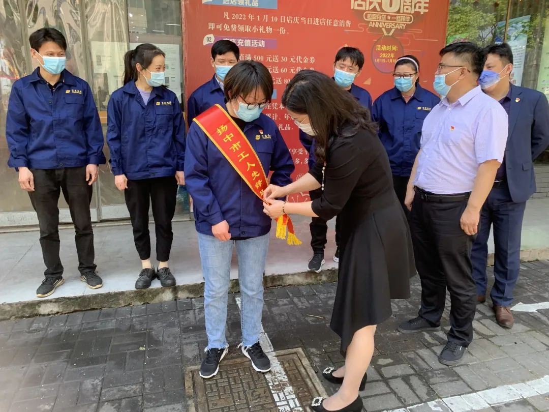 以實干篤定前行，以奮斗開啟未來——江蘇富康2022年度工作總結(jié)