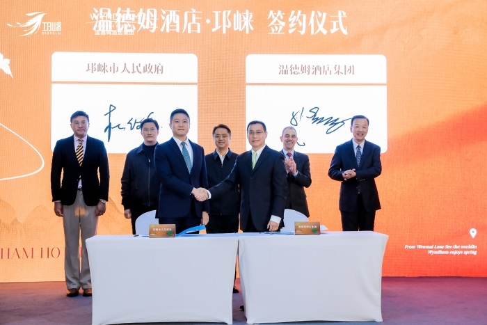 提升城市能级！两家“首店”落户邛崃