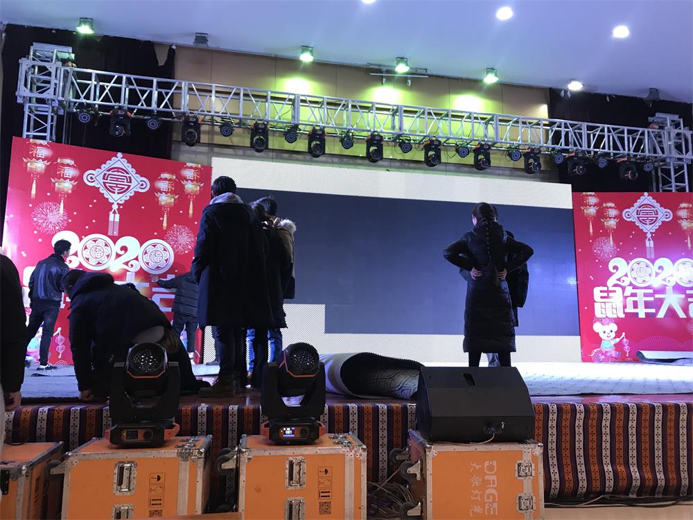 果洛州藏历新年活动现场布置