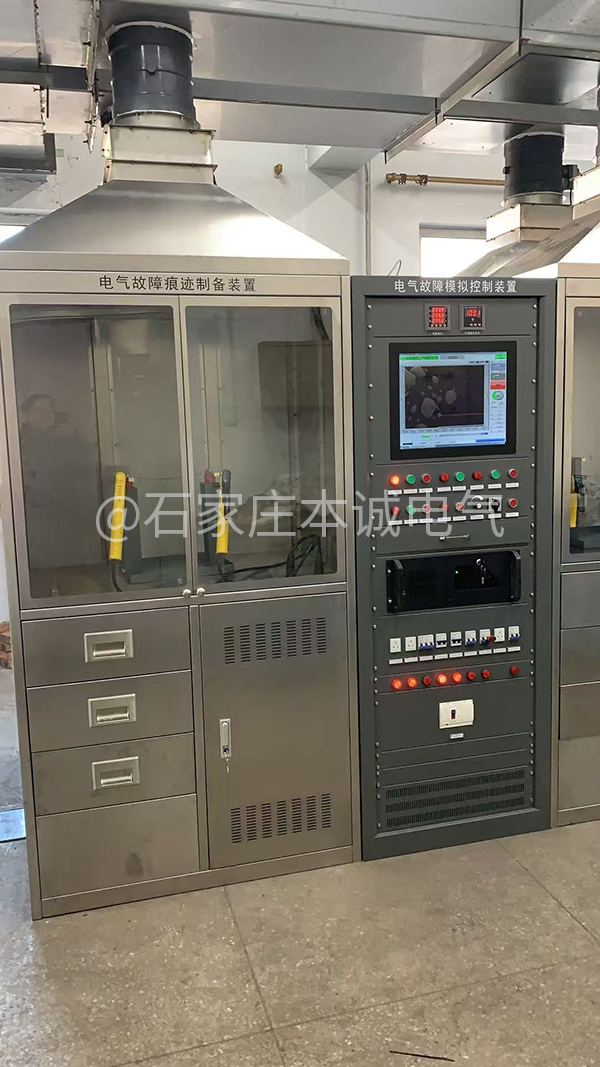 某警察大学施工现场