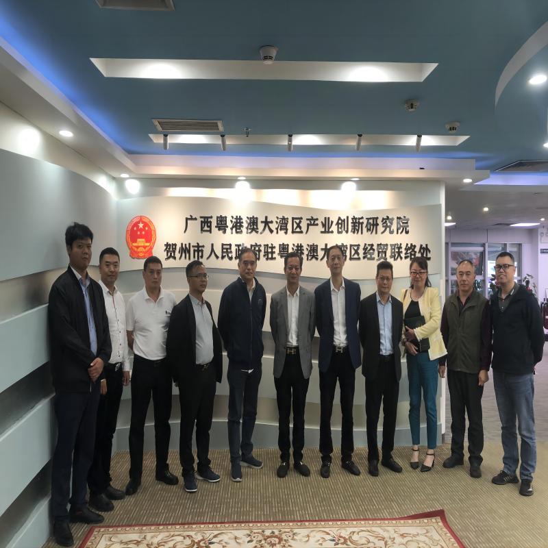 中国投资产业集团黄锦卫、张国平，广东加笛控股有限公司柯杰才，徐静平，博微生物科技集团黄钰杰等莅临研究院座谈交流