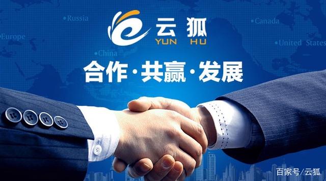 中小型企業(yè)如何做好網(wǎng)絡(luò)營銷