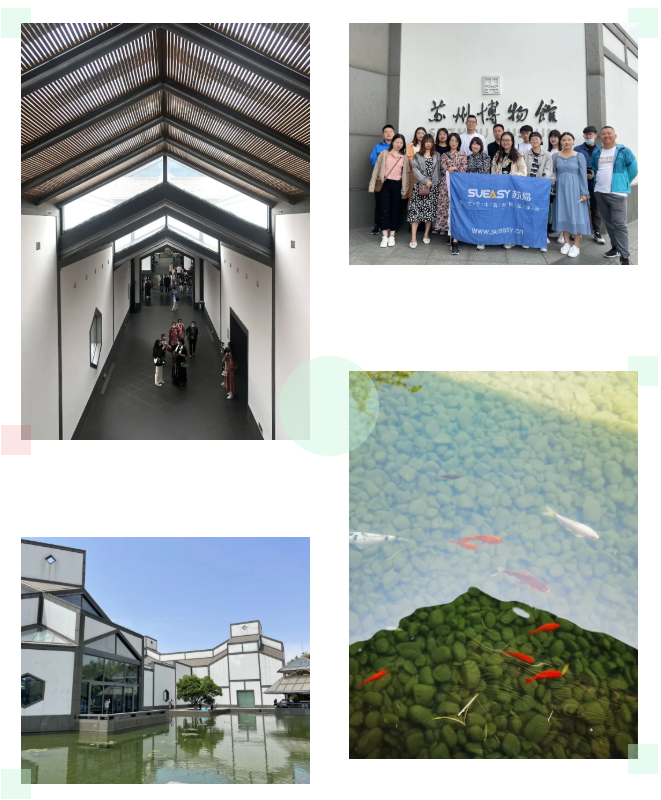 趁青春,去旅行—苏易网络南通员工2021苏州行 趁青春,去旅行—苏易网络南通员工2021苏州行