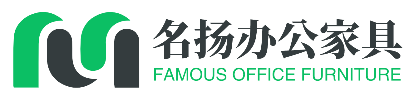 內蒙古名揚辦公家具有限責任公司