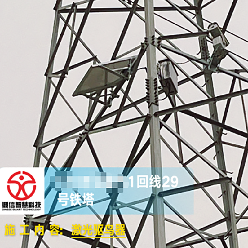 激光驅鳥器上塔，新型智能手段全力治理電網鳥害問題