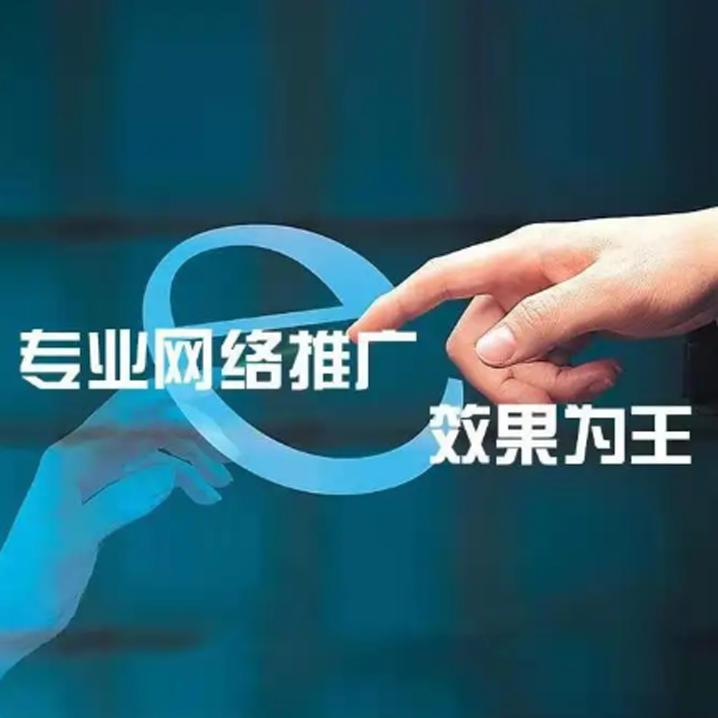呼市短视频运营敢“冻”八月市场政策