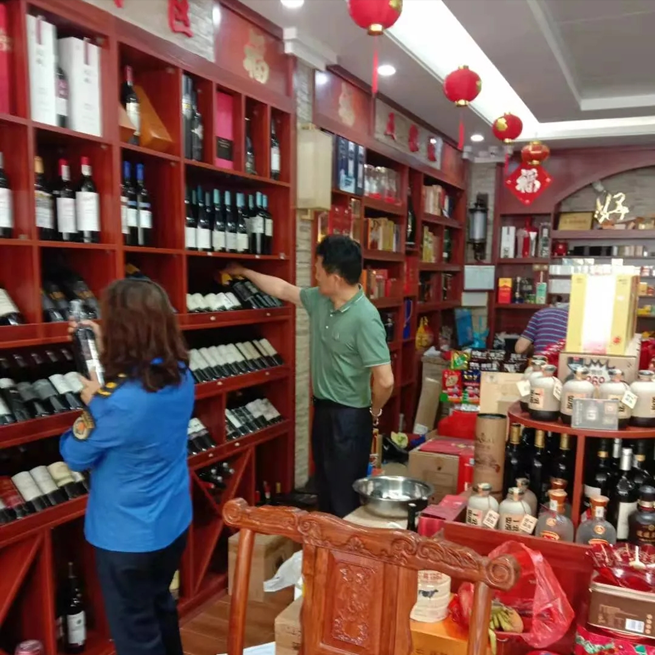 万宁市市场监督管理局开展“山寨”进口葡萄酒专项整治行动