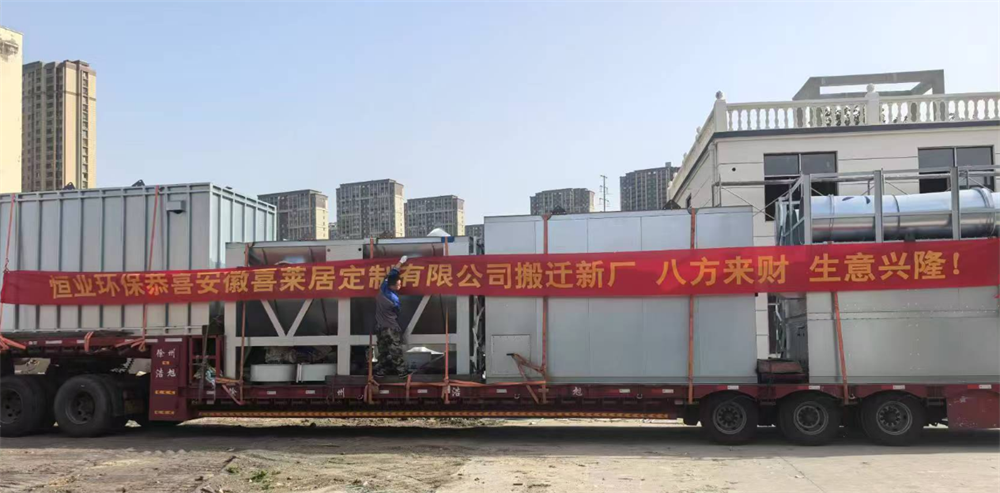 布袋除塵設(shè)備公司服務(wù)