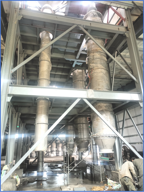 黑龙江亚尔迪硝酸铵废水项目