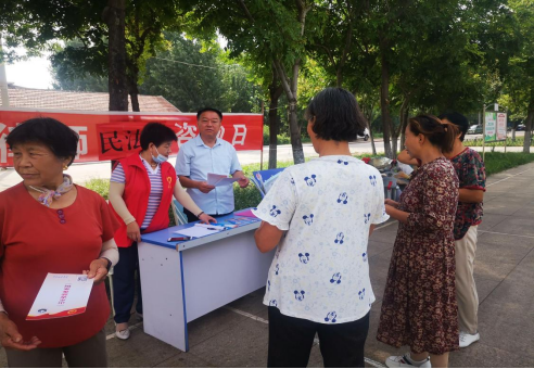 周村区司法局永安街司法所联合淄明所 开展民法典宣传进社区活动