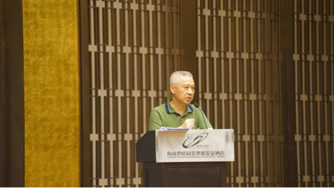海南省市场监管局举办2021年全省学校餐饮食品安全监管工作培训班