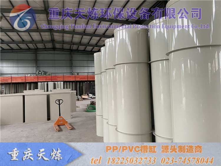 阻燃PP風(fēng)管系列