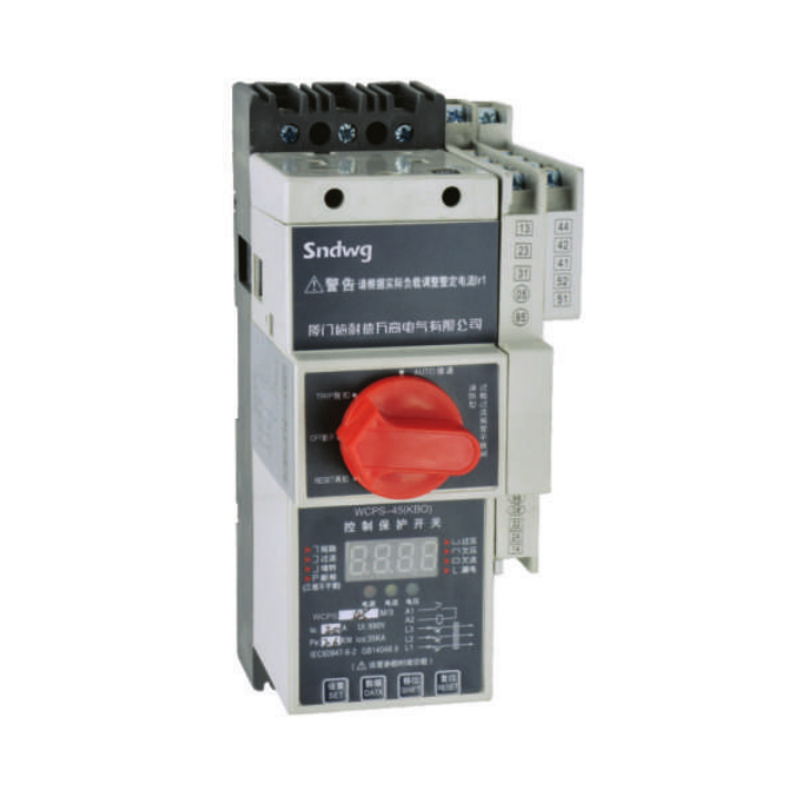 WCPS系列控制与保护开关电器