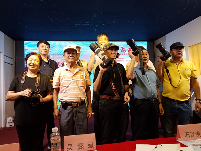 《光耀海南》大型画册图片征集采拍活动在海口启动