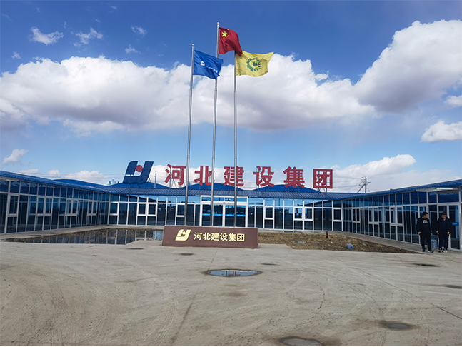 河北建设集团承建机场项目