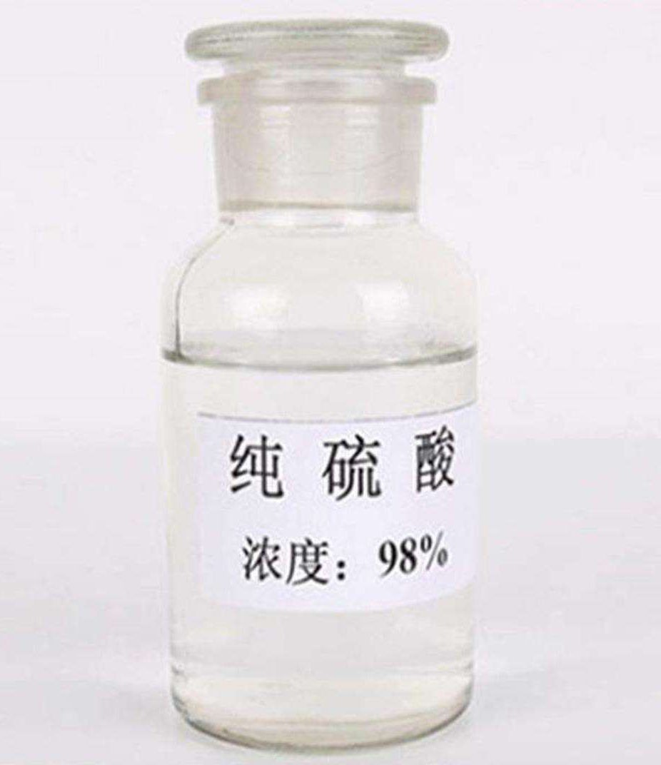 工業硫酸哪里有賣