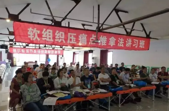如何选择一所好的针刀培训学校？需要注意的地区有哪些？