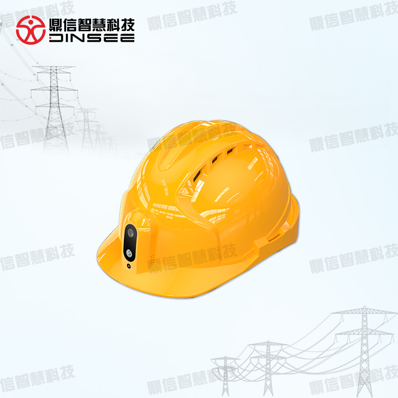 Integrated intelligent safety helmet