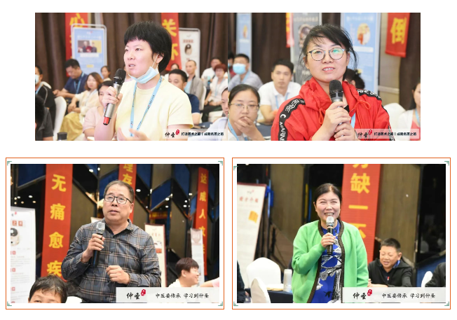 元气针灸《针道无极》—— 千年医道启封，您准备好成为下一个“传奇”了吗？‖ 仲圣元气针灸《针道无极》精品讲座郑州耀世启航！