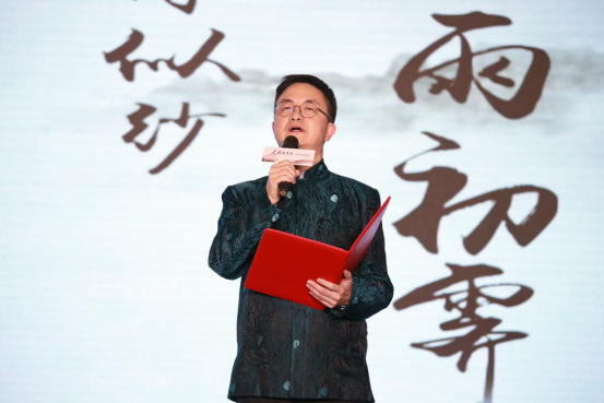 饮茶有大益！大咖云集成都品读中华茶文化