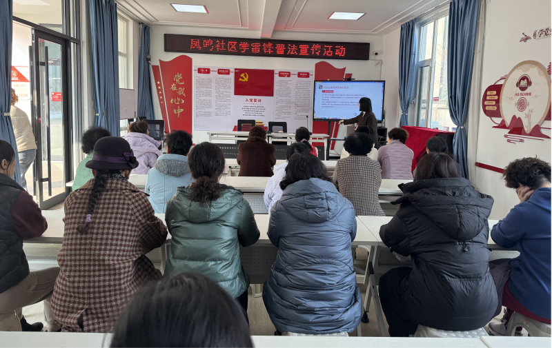 【妇女节】淄明律师普法讲座，为女性权益保驾护航
