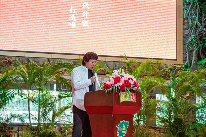 中国首部观众参演大型沉浸式雨林实景剧本杀《雨林部落·呀诺达探秘》正式亮相