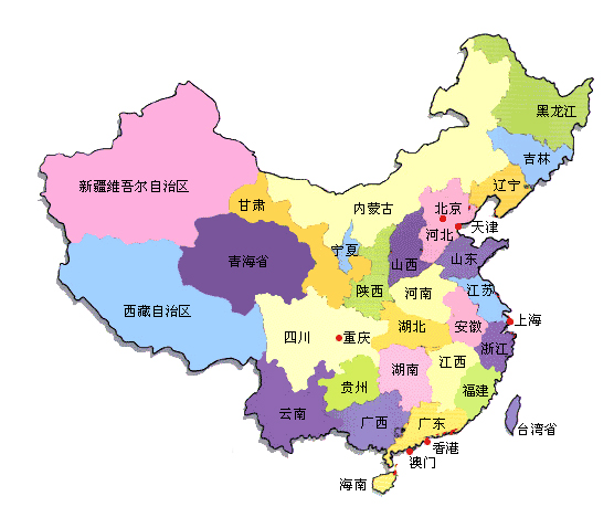 远销各地