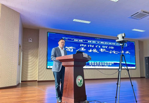 海口市琼山华侨中学举行2022年秋季高中部线上开学典礼
