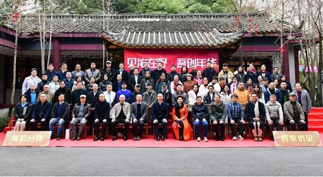 浓园吾创年华艺术节：汇聚侨台精英 共襄文化盛举