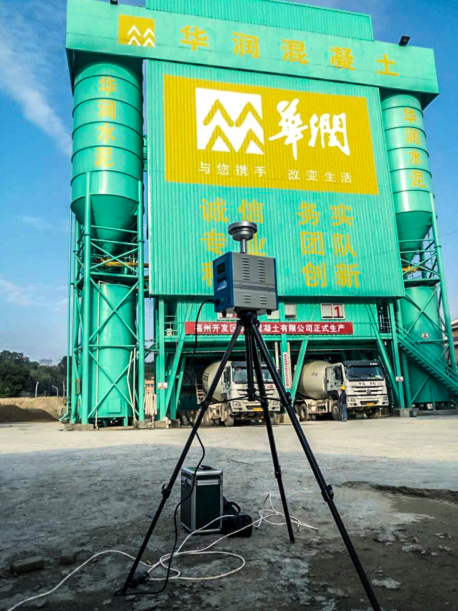 福州開發區華潤混泥土有限公司
