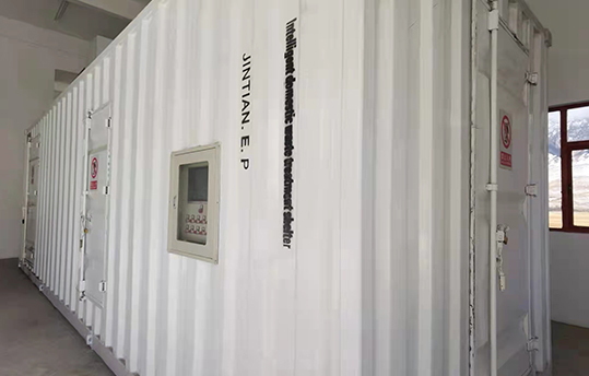 大城市生活垃圾處理設備的加工工藝階段