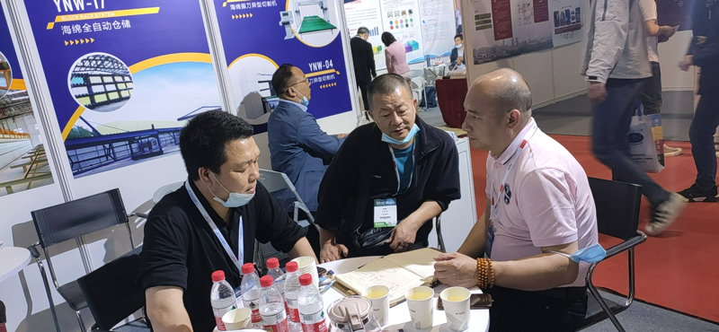 受邀参加2021上海国际发泡材料技术工业展览会