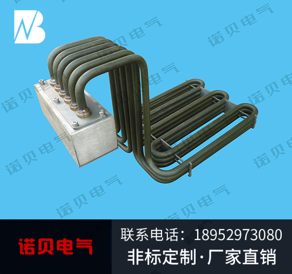 油炸鍋電熱管