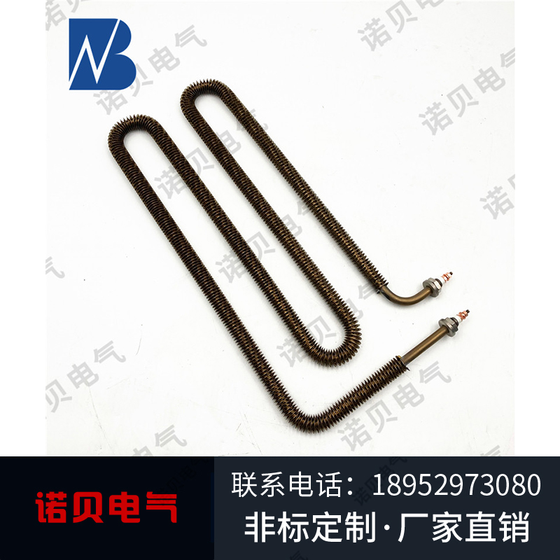 風(fēng)加熱管 220V 2.5KW