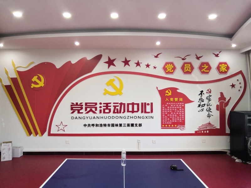 阿拉善盟特價標牌制作去哪買