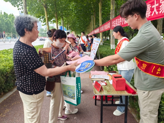 守住钱袋子 护好幸福家｜我所实习律师积极参与防范非法金融集中宣传活动