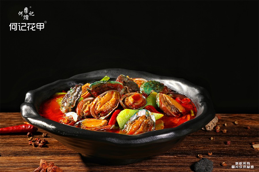 翡翠鮑魚(yú)