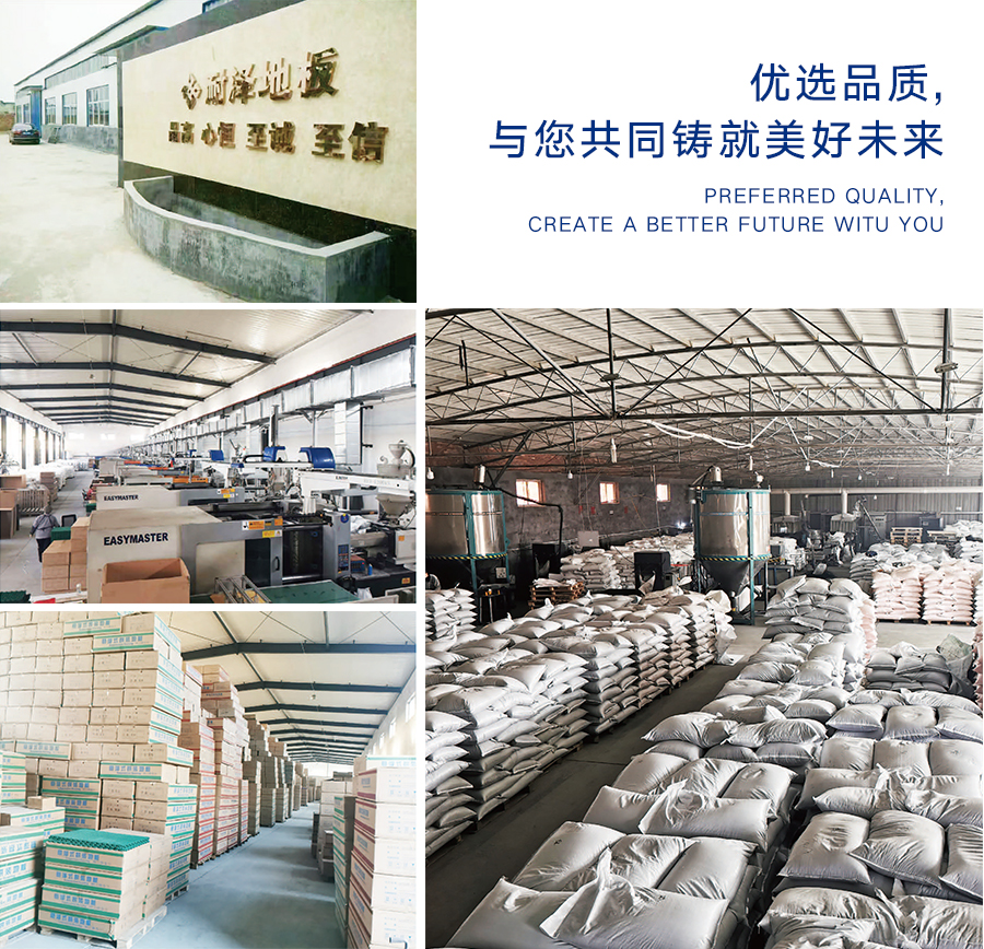 自主設計，自有工廠