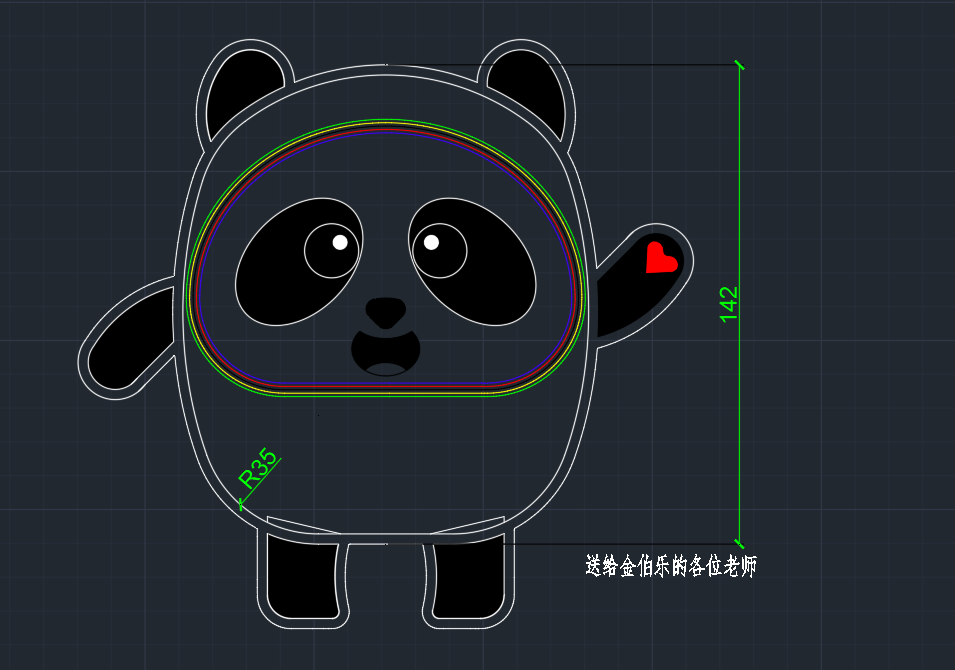 36歲轉(zhuǎn)行，做CNC，UG編程行業(yè)，你同意嘛？