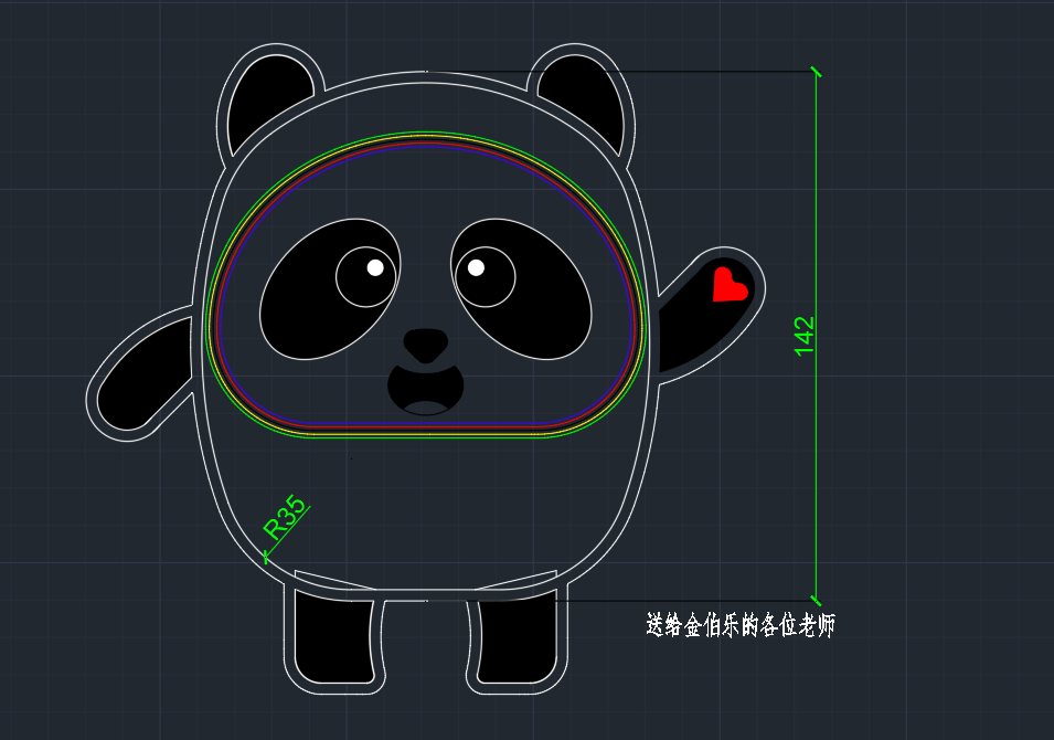 36岁转行，做CNC，UG编程行业，你同意嘛？