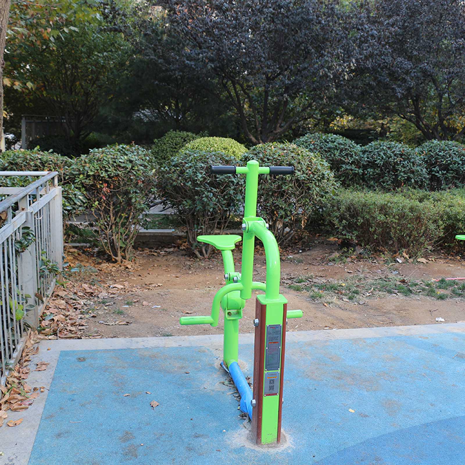 Riding machine