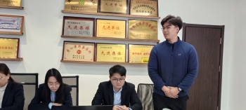 淄明律师事务所开展新人融入暨合规执业学习活动，凝聚奋进力量