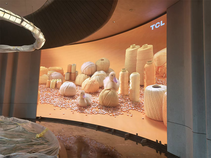 弧形屏P1.86  34.56平方案例