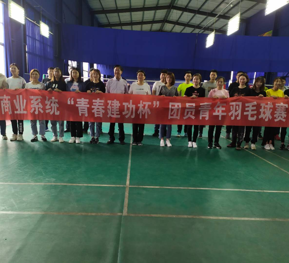“商業(yè)銀發(fā)”助燃“青春之火”