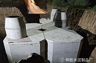 烨胜水泥制品厂与长滩煤矿合作案例