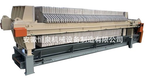 廂式壓濾機
